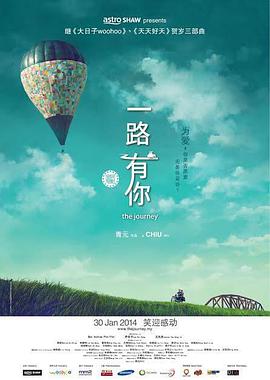 年轻职员品尝